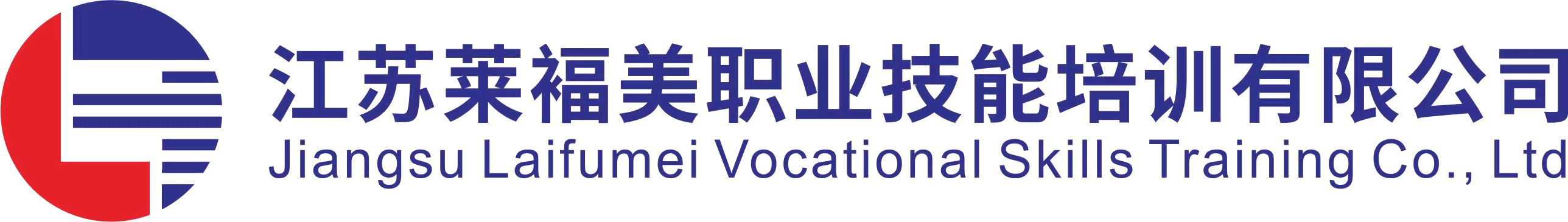 微信图片_20250205101435