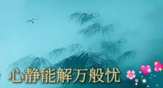Screenshot_20250714_182702