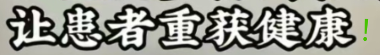 Screenshot_20250506_162436