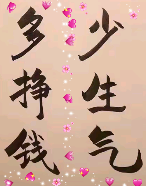 Screenshot_20250613_181151