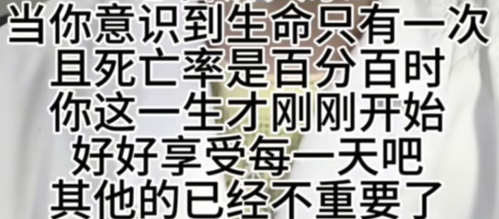 IMG_20250518_192523