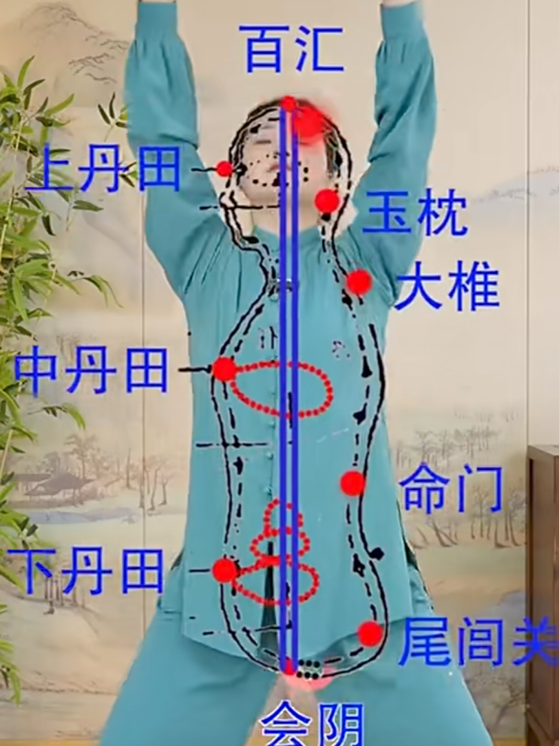 Screenshot_20250608_161103