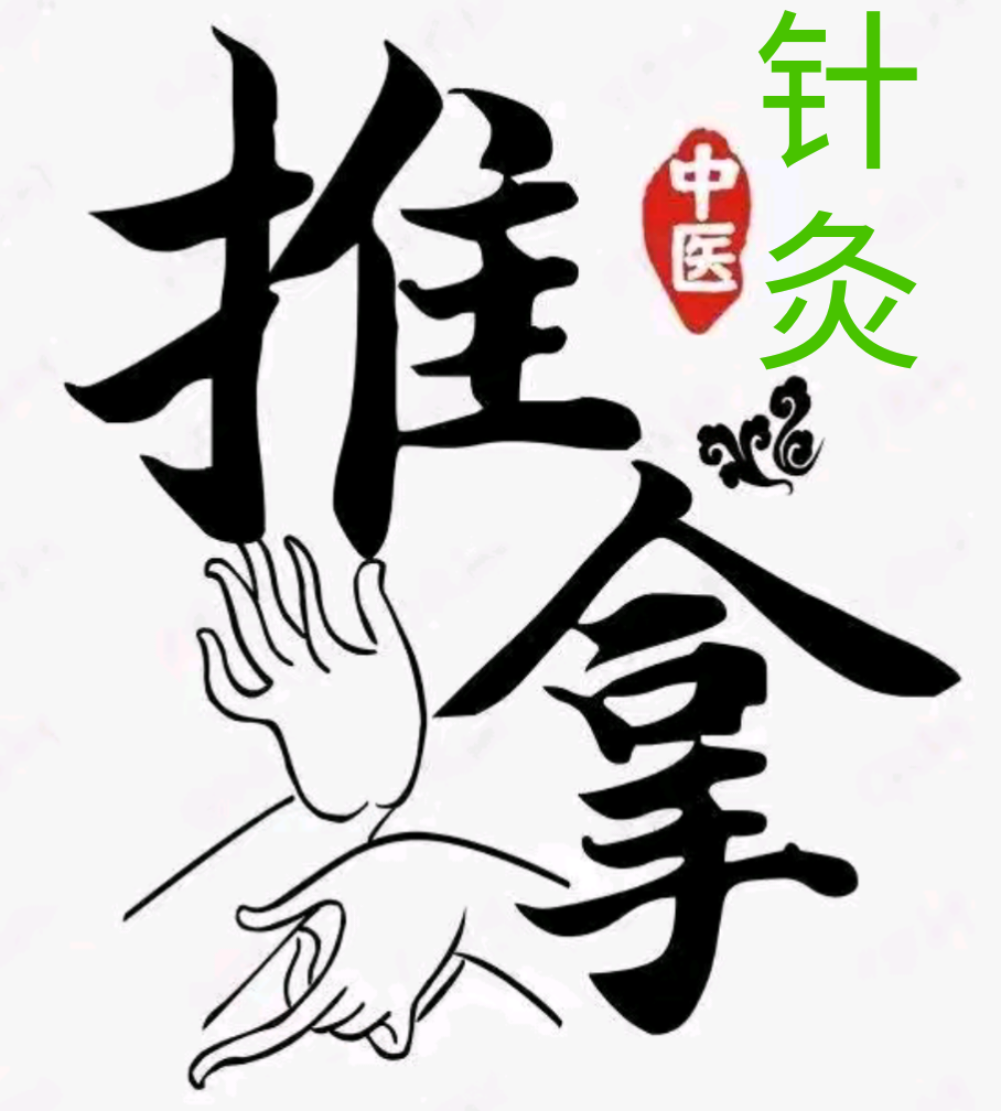 Screenshot_20251119_121723