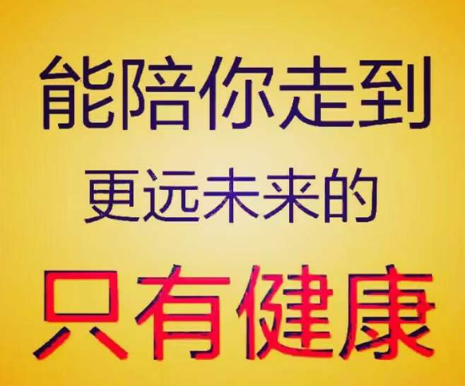mmexport1717921561894