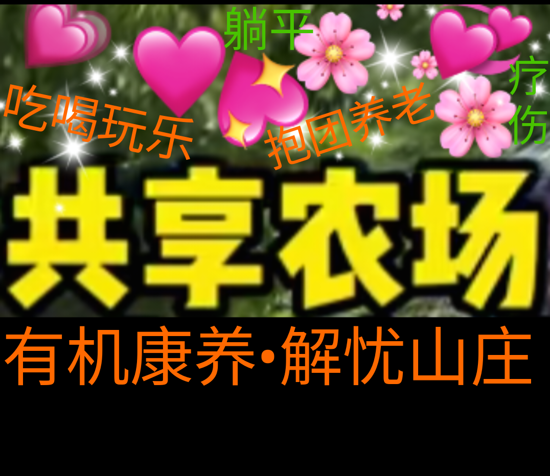 Screenshot_20250708_230204
