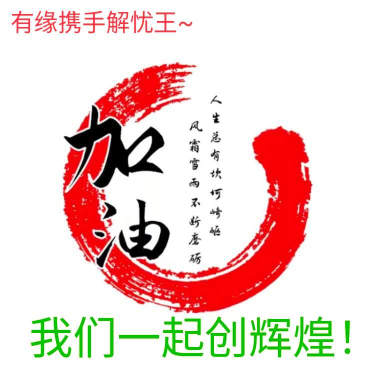 mmexport733d58b57c655409a685ae
