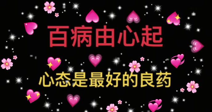Screenshot_20250701_023752