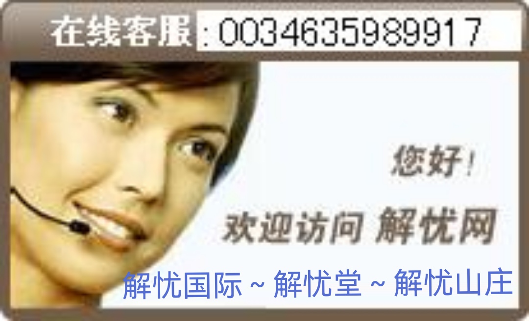 mmexport9d8c049e68630b1f65ee4d