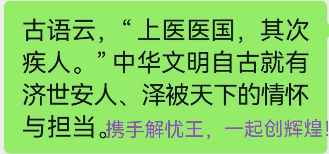 Screenshot_20250421_171446_com