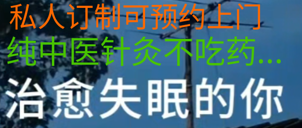 Screenshot_20250917_044328