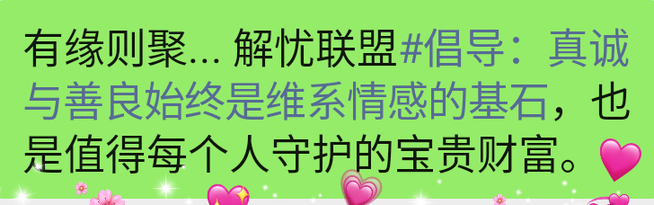 Screenshot_20250628_082638