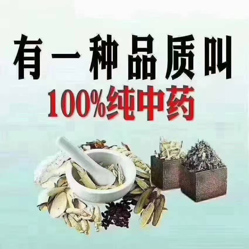 mmexport1744662590236