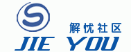 20090314135422解忧社区