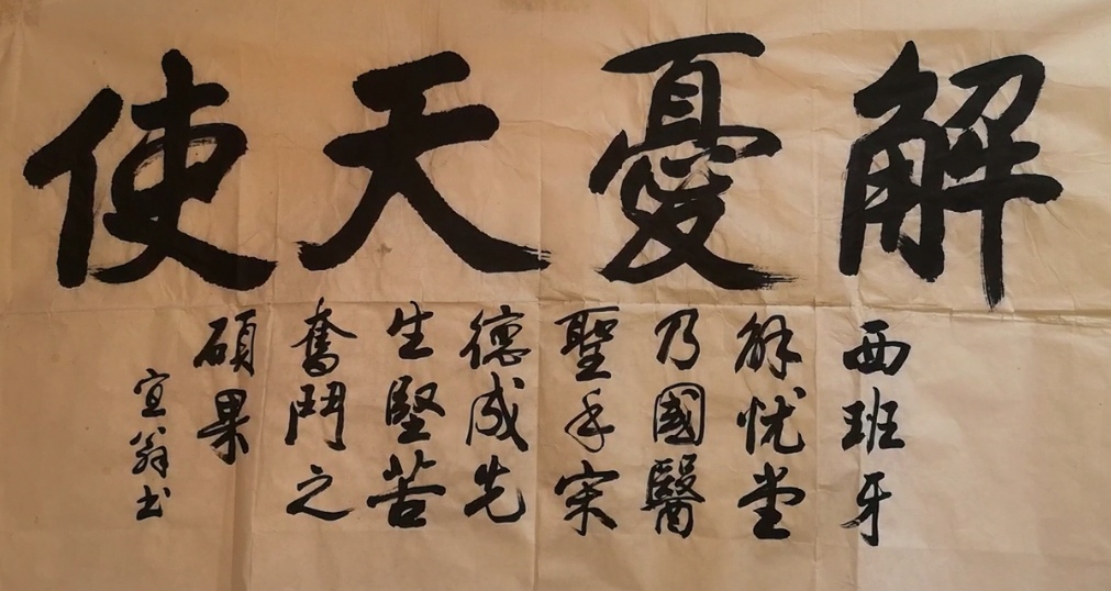 Screenshot_20250414_111259_com