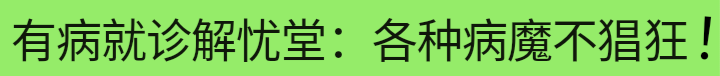 Screenshot_20250617_012156