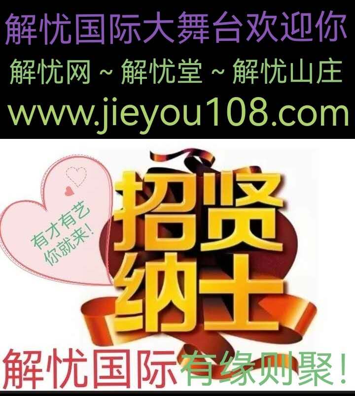 图片_20250421011830国际大舞台