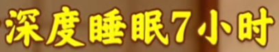 Screenshot_20250817_194508