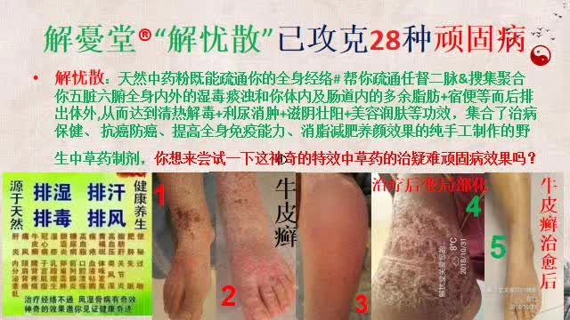 mmexport1744673938639