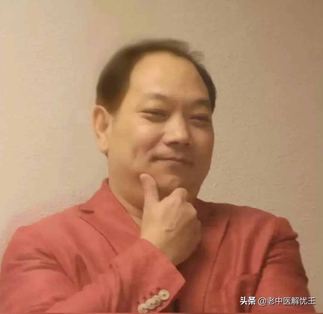 图片_20250412181320解忧王