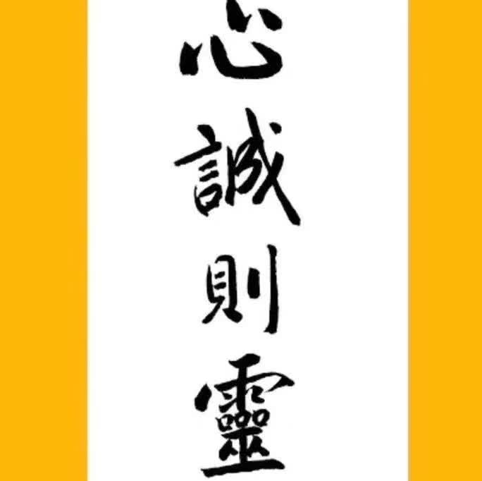 mmexport1744663753006