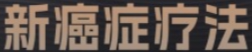 Screenshot_20250605_001912