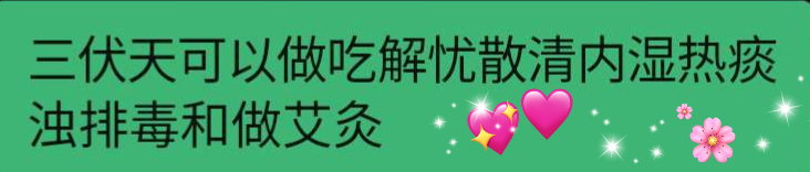 Screenshot_20250723_170419