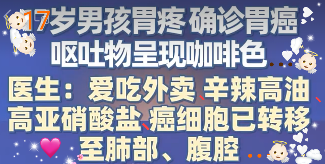 Screenshot_20250704_160015