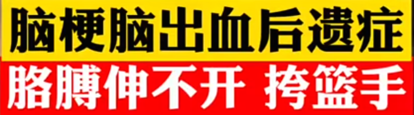 Screenshot_2025_1119_180414