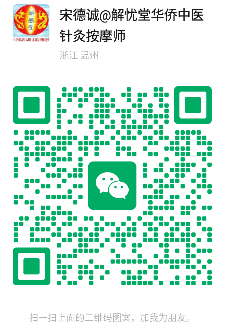 Screenshot_2025_0922_225144