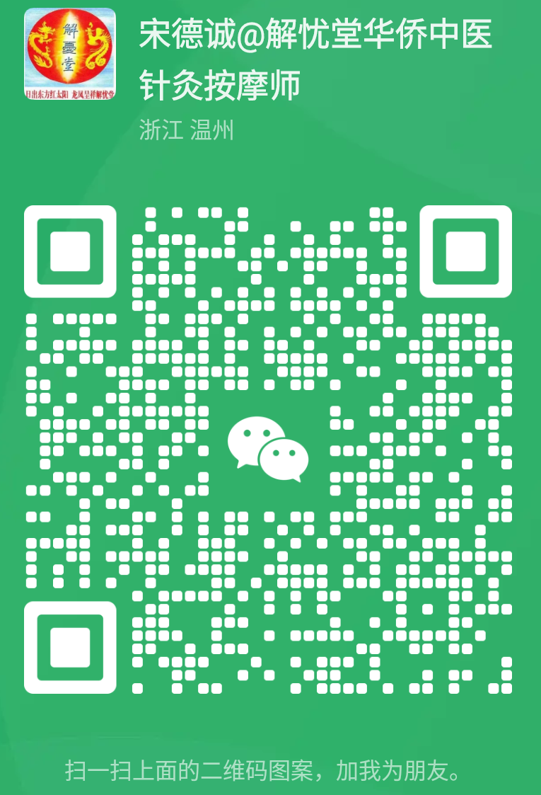 Screenshot_2025_0524_181140