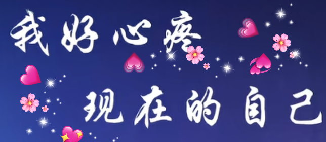 Screenshot_20250615_174137