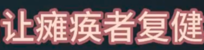 Screenshot_20250704_160721