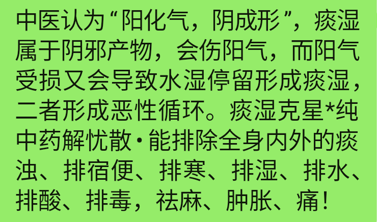 Screenshot_2025_0603_151435