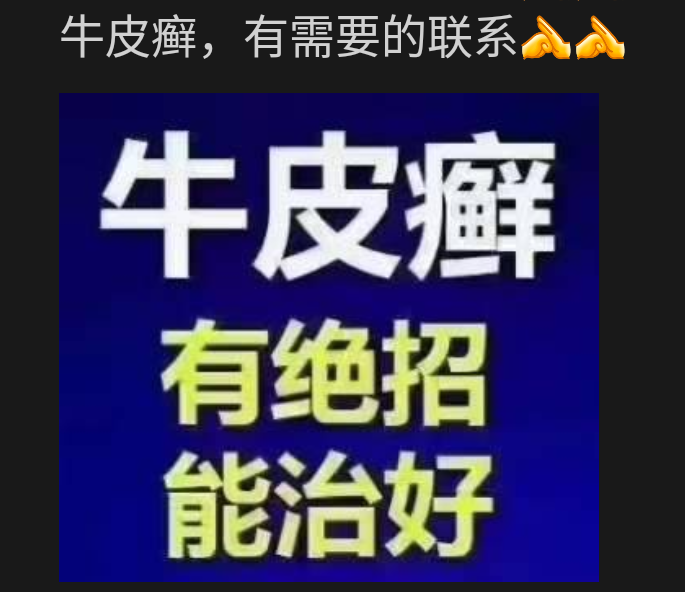 Screenshot_2025_0922_195707