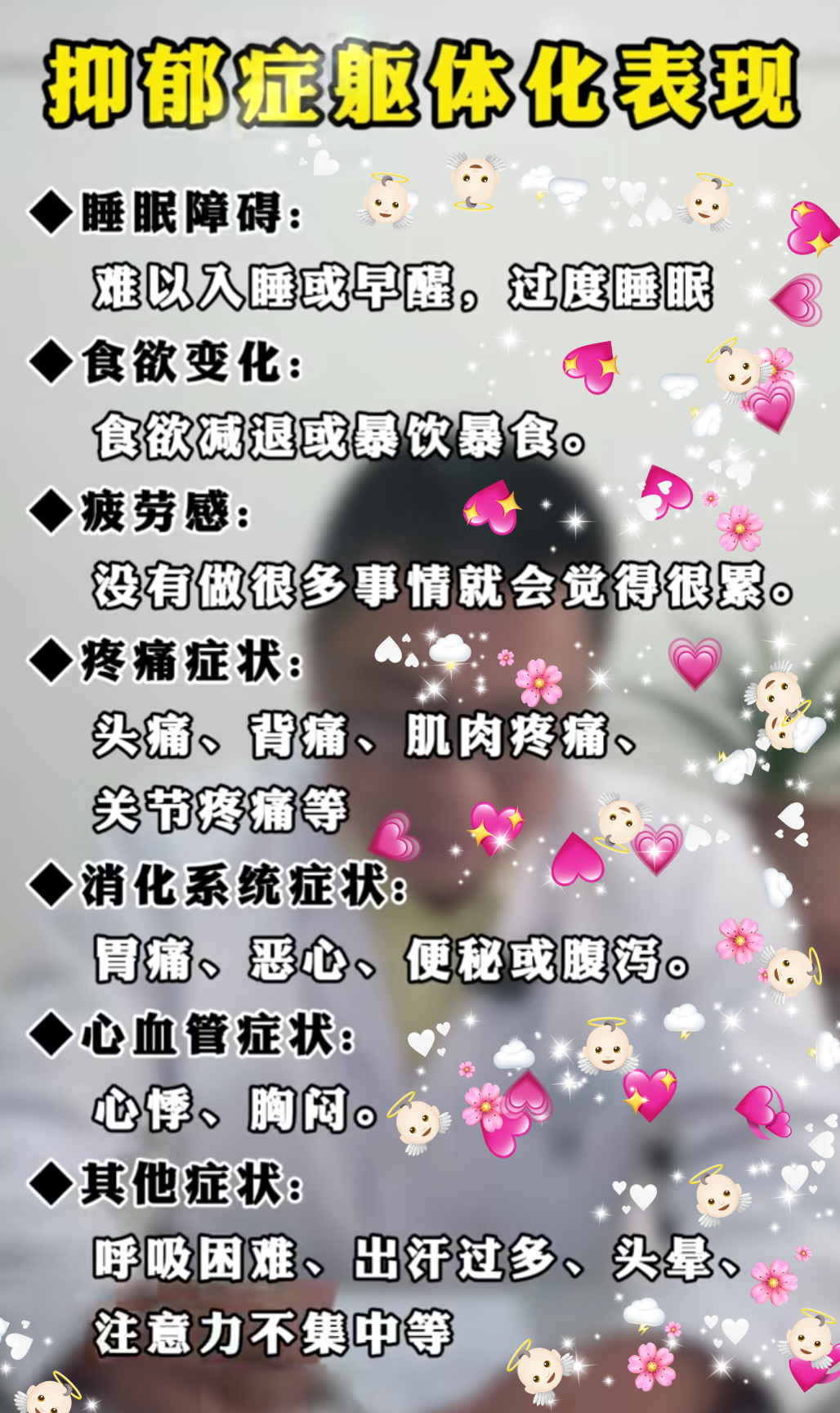 Screenshot_20250614_195857