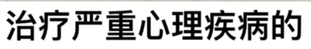 Screenshot_2025_0714_201230
