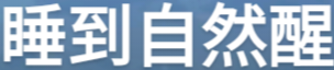 Screenshot_20250706_181610