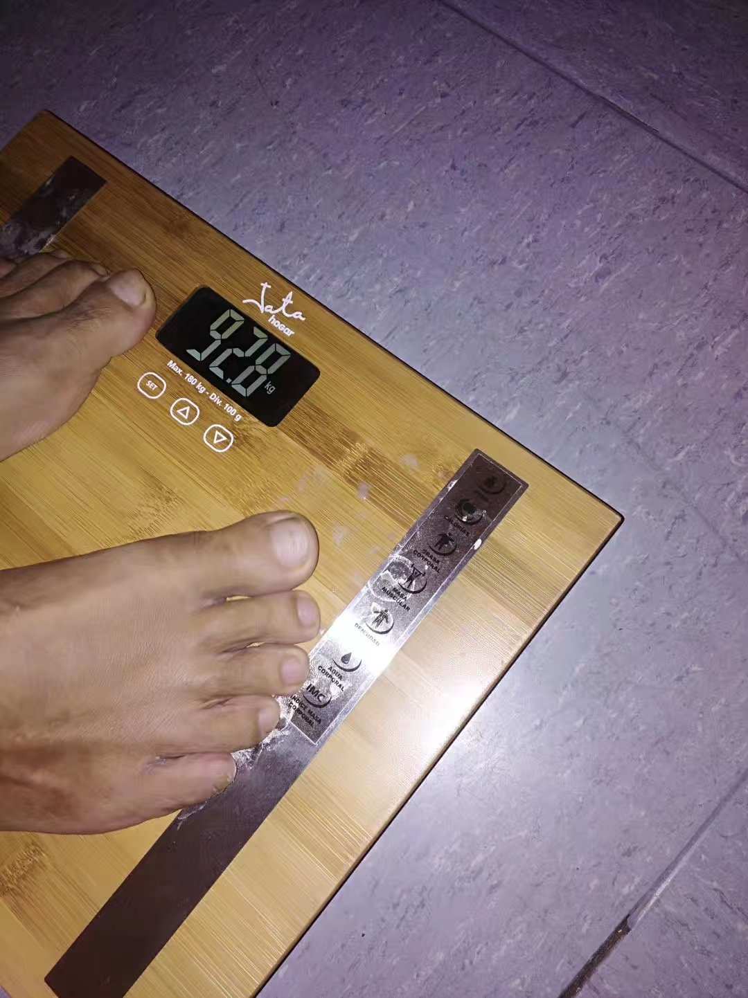 图片_20250405152434减肥称重