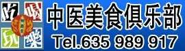 mmexport1744680262476