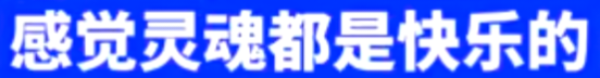 Screenshot_20250720_174527