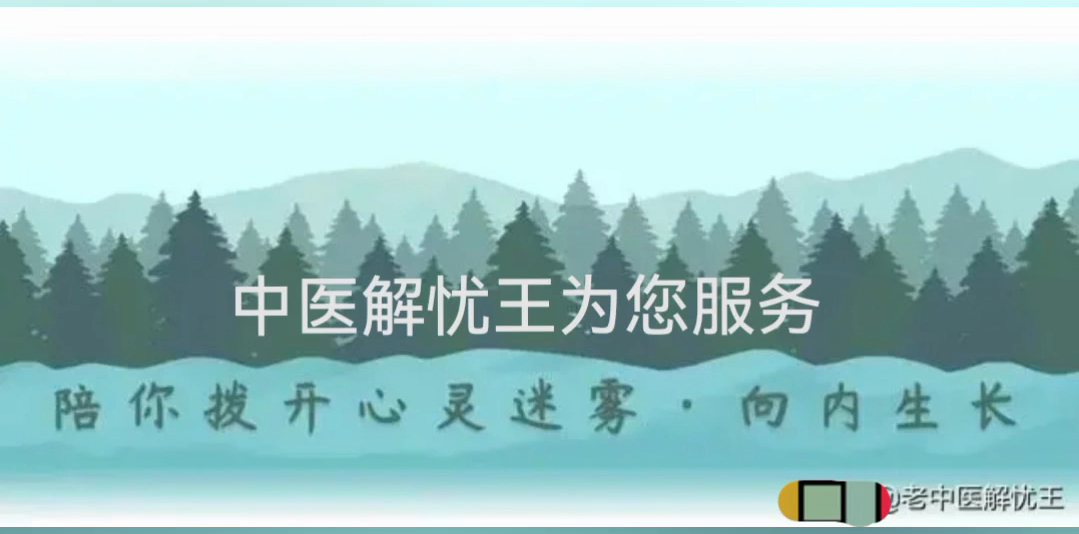 图片_20250412181412拨开迷雾