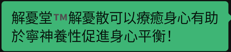 Screenshot_2025_0419_144456