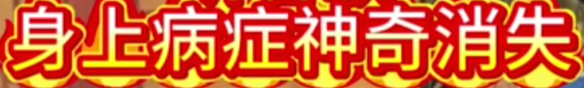 Screenshot_20250805_124510